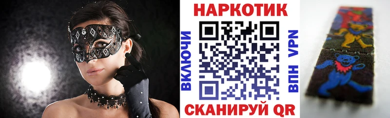 Где купить наркоту Дно COCAIN  МЕФ  АМФ  МАРИХУАНА 