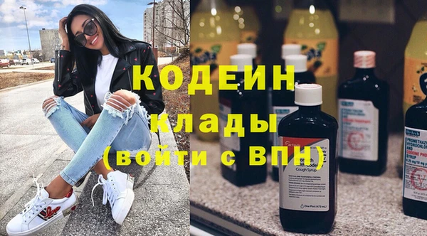 хмурый Володарск