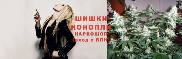 скорость mdpv Горняк