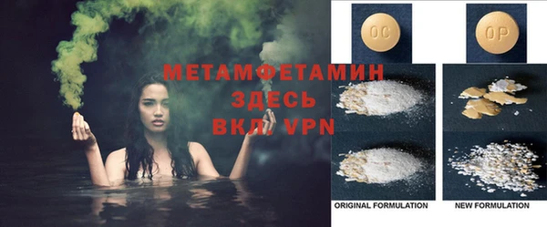 хмурый Володарск