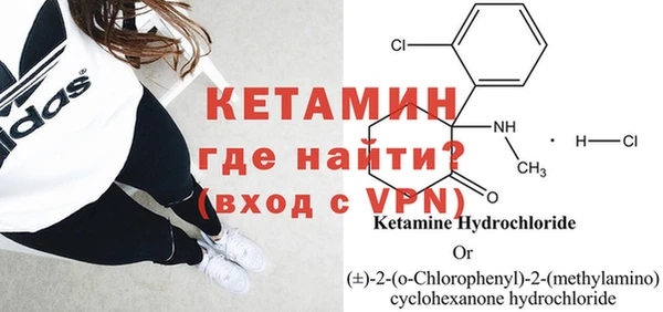 apvp Вязники