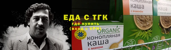 твердый Волоколамск