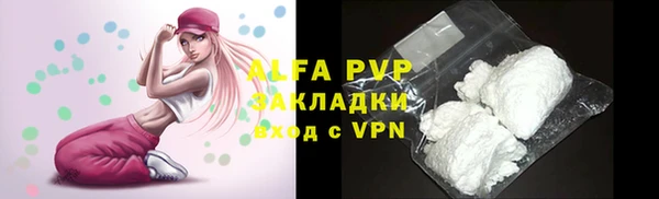 хмурый Володарск