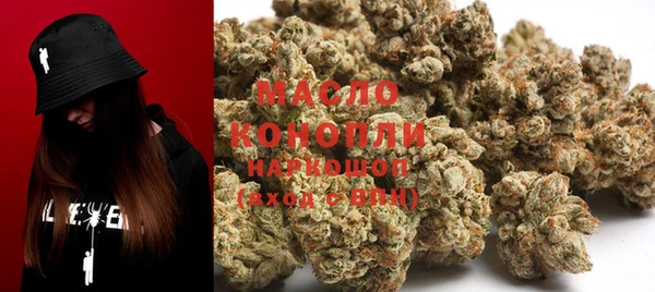 прущая мука Горнозаводск