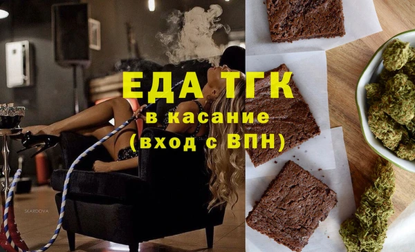 apvp Вязники