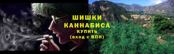 твердый Волоколамск