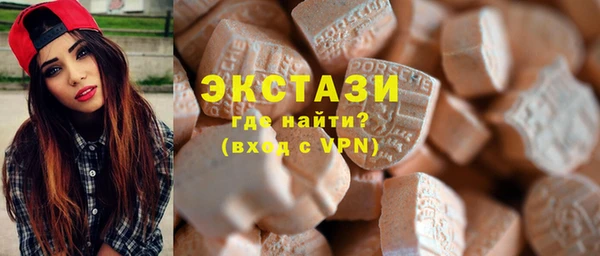 скорость mdpv Горняк